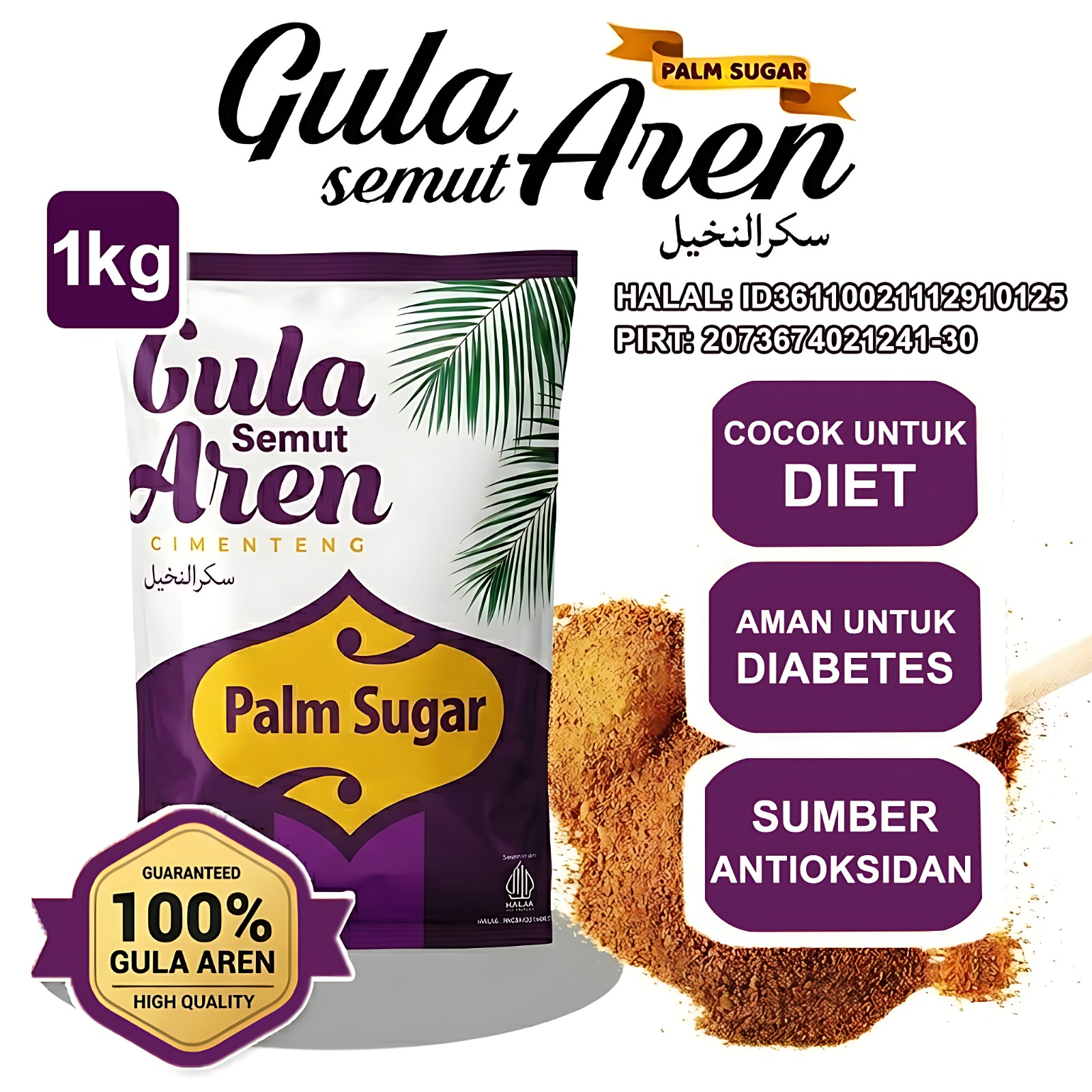 081295970020 Perusahaan Pabrik Tempat Maklon Pusat Jual harga Agen Distributor Gula Aren Semut Cimenteng Saset Berat 6gr Murah Berkualitas Terpercaya Asli